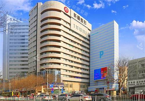 新疆整形醫(yī)院示意圖
