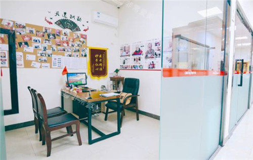 香山口腔醫(yī)院休息間照片 香山口腔醫(yī)院休息間照片