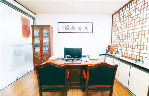 香山口腔醫(yī)院辦公室環(huán)境圖 香山口腔醫(yī)院辦公室環(huán)境圖