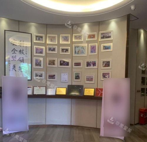 東莞締美美容整形展示墻照片 東莞締美美容整形展示墻照片