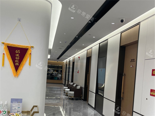 重慶銅雀臺(tái)整形美容醫(yī)院走廊