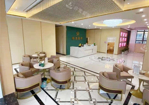 孝感韓美醫(yī)療美容大廳 孝感韓美醫(yī)療美容大廳