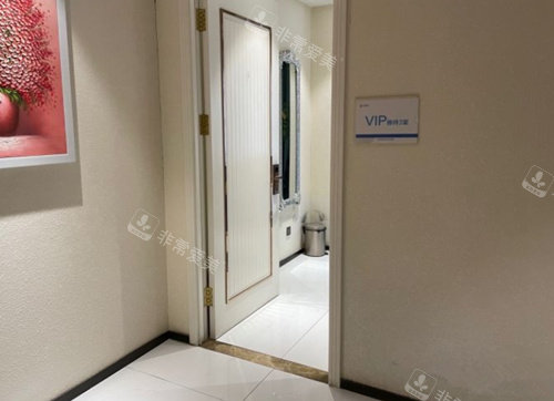 唐山苏亚美联臣整形接待室 唐山苏亚美联臣整形接待室