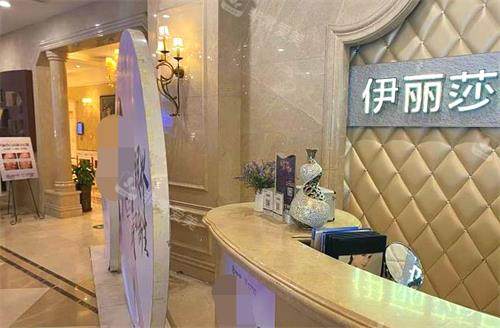 乌鲁木齐伊丽莎白医院示意图 乌鲁木齐伊丽莎白医院示意图