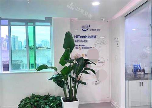 贵阳利美康整形医院环境图 贵阳利美康整形医院环境图