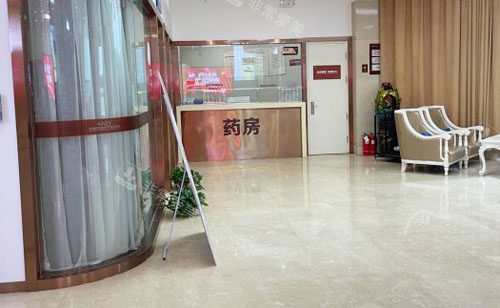 鄭州壹加壹整形藥房環(huán)境圖 鄭州壹加壹整形藥房環(huán)境圖