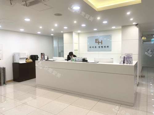 韓國愛護整形醫(yī)院環(huán)境圖 韓國愛護整形醫(yī)院環(huán)境圖