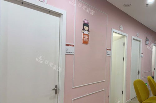 深圳鵬程整形醫(yī)生辦公室 深圳鵬程整形醫(yī)生辦公室