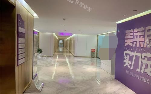 南京美萊口腔大廳環(huán)境示意圖 南京美萊口腔大廳環(huán)境示意圖