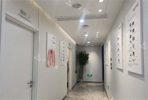 濟(jì)南弗萊堡口腔就診室展示圖