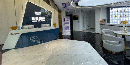泰安鑫美醫(yī)療美容大廳展示圖 泰安鑫美醫(yī)療美容大廳展示圖