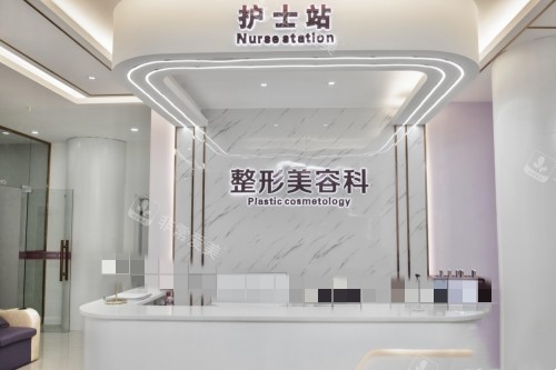 桂林时光整形护士站 桂林时光整形护士站