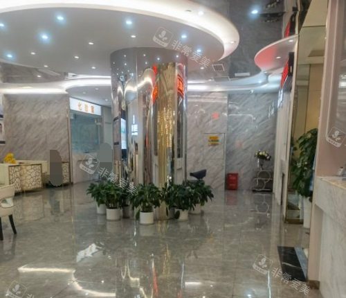 海口美咖整形医院大厅 海口美咖整形医院大厅