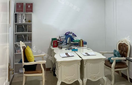合肥壹加壹整形术前商谈室 合肥壹加壹整形术前商谈室