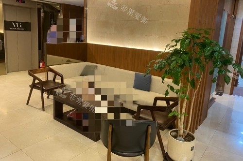 韓國(guó)VG百利酷整形外科環(huán)境
