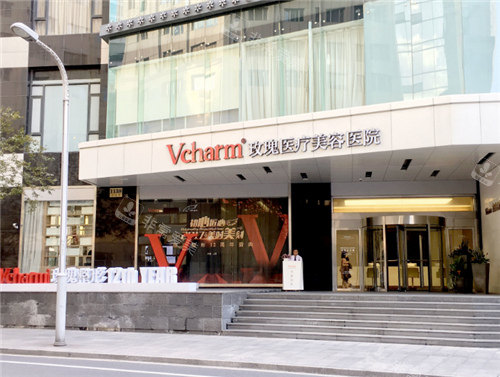 上海玫瑰醫(yī)療美容門(mén)頭 上海玫瑰醫(yī)療美容門(mén)頭