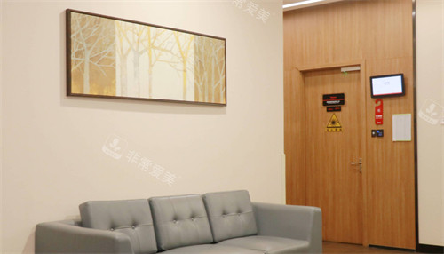 上海玫瑰医疗美容环境展示图