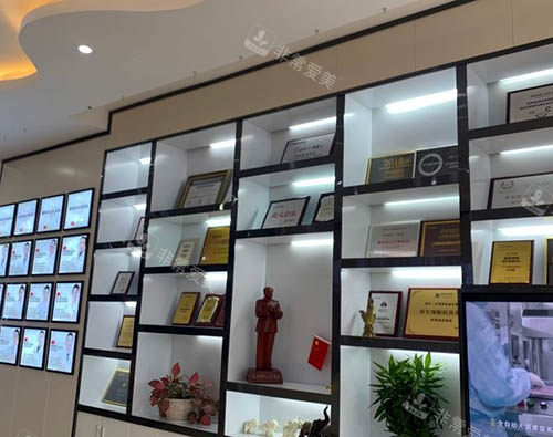 東莞西妃整形展示墻照片