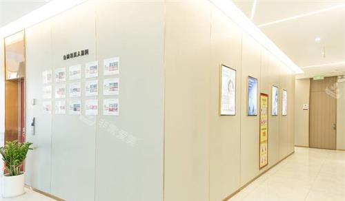 南京金铂利口腔走廊环境示意图 南京金铂利口腔走廊环境示意图