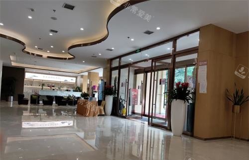 西安叶子医疗美容医院大厅环境 西安叶子医疗美容医院大厅环境