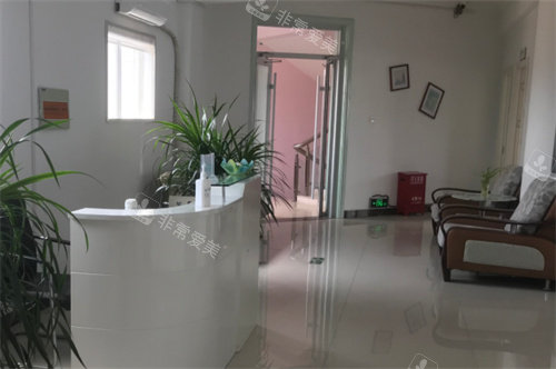 濱州曦朵華美醫(yī)學(xué)美容皮膚科展示圖 濱州曦朵華美醫(yī)學(xué)美容皮膚科展示圖