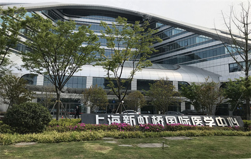 上海悅心醫(yī)療美容外景 上海悅心醫(yī)療美容外景
