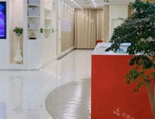 佛山美萊醫(yī)療美容醫(yī)院環(huán)境圖
