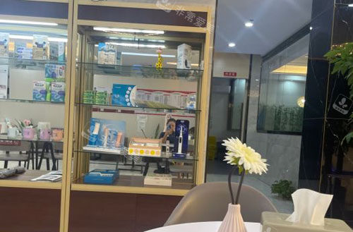 深圳友善口腔牙齒治療材料展示