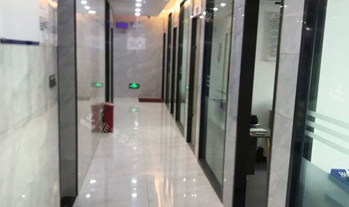 深圳友善口腔牙齒診療室