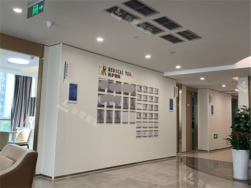 重庆星荣整形外科医院医师展示墙 重庆星荣整形外科医院医师展示墙