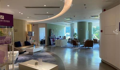 厦门欧菲医疗美容医院大厅环境 厦门欧菲医疗美容医院大厅环境