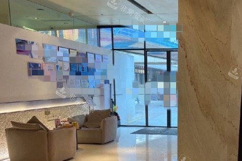 南宁格林美菲整形医院环境 南宁格林美菲整形医院环境