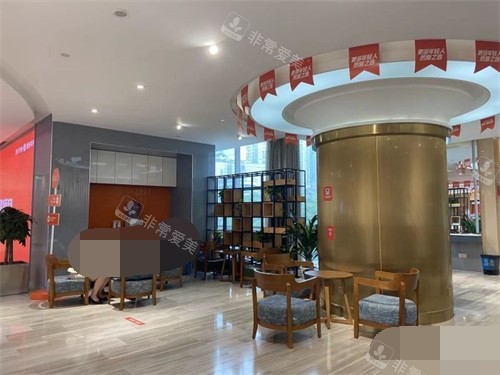 重庆美仑美奂整形美容医院内部环境图 重庆美仑美奂整形美容医院内部环境图