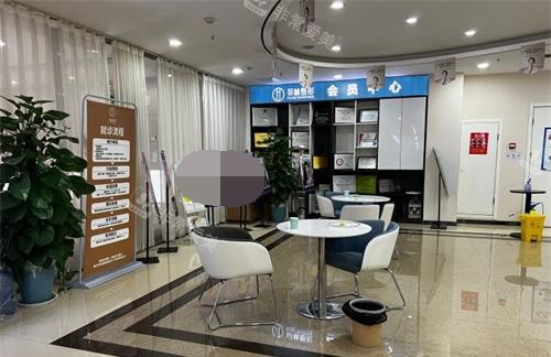鄭州菲林整形醫(yī)院大廳內(nèi)部 鄭州菲林整形醫(yī)院大廳內(nèi)部