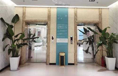 沈阳北方整形医院电梯口 沈阳北方整形医院电梯口