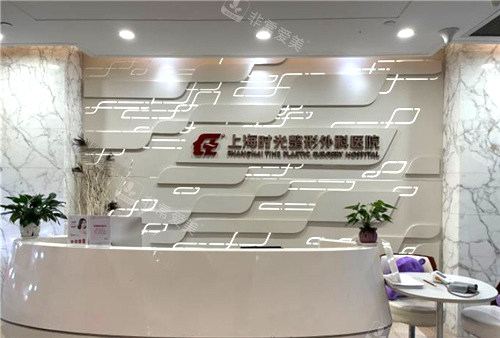 上海時光整形外科環(huán)境圖 上海時光整形外科環(huán)境圖