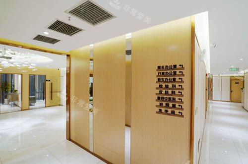 汕頭紫馨醫(yī)療美容整形環(huán)境 汕頭紫馨醫(yī)療美容整形環(huán)境