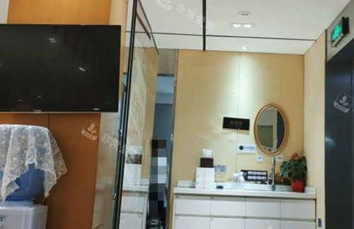 长沙艺星医疗美容医院洗漱区环境示意图