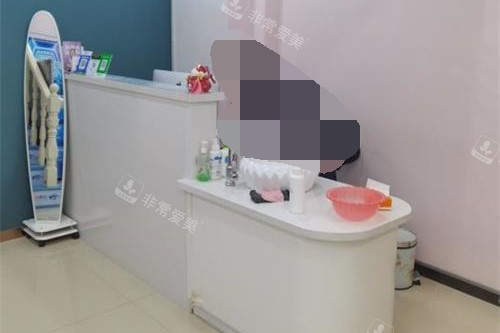 哈爾濱雙燕整形接待臺(tái)示意圖