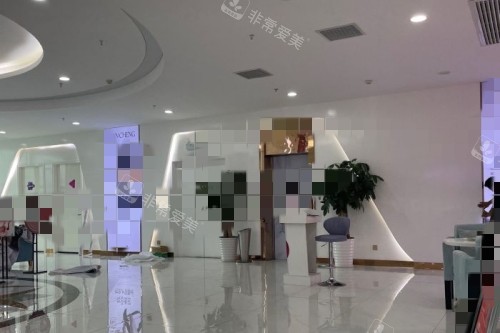 南寧韓成整形醫(yī)院大廳