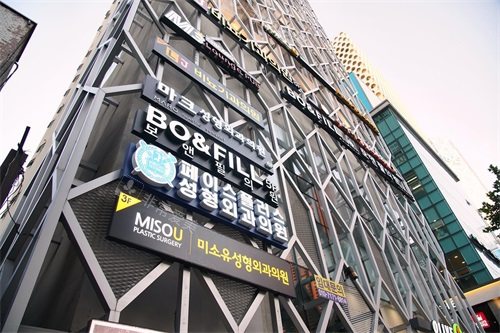 韩国Faceplus整形医院所在大楼