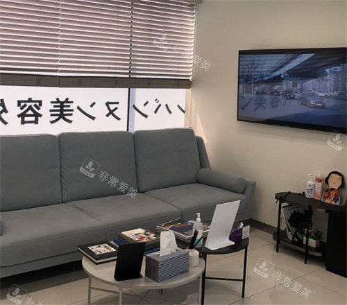 韓國(guó)大眼睛整形外科環(huán)境 韓國(guó)大眼睛整形外科環(huán)境