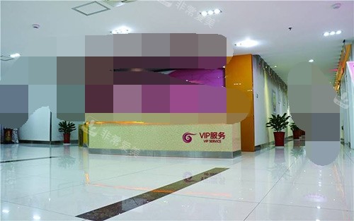 南京华美整形医院会员服务 南京华美整形医院会员服务