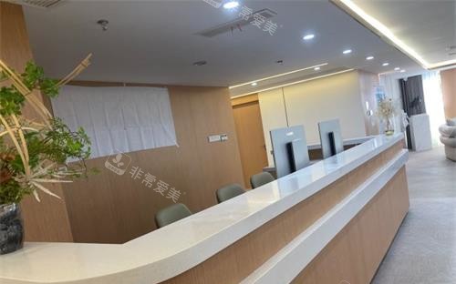 南京华美整形医院接待台 南京华美整形医院接待台
