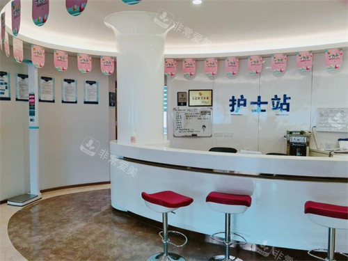 福州海峽美容醫(yī)院護(hù)士站 福州海峽美容醫(yī)院護(hù)士站