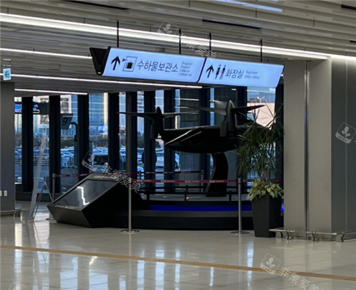韓國機場環(huán)境 韓國機場環(huán)境