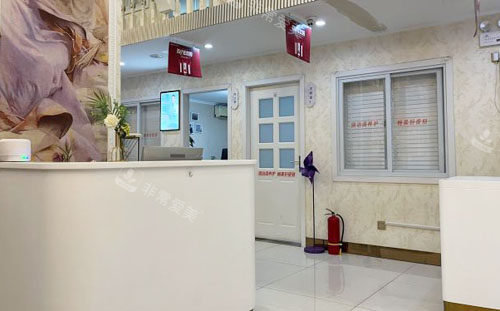 合肥恒美整形內(nèi)部環(huán)境實拍圖