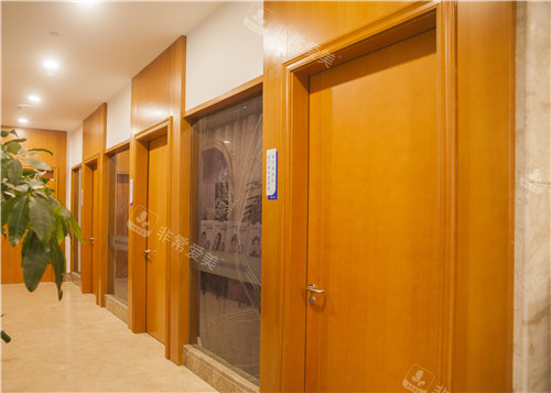 上海愉悦美联臣医疗美容环境展示 上海愉悦美联臣医疗美容环境展示
