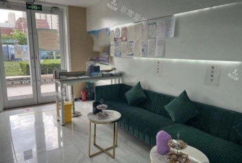 天津亦可美客等候區(qū) 天津亦可美客等候區(qū)