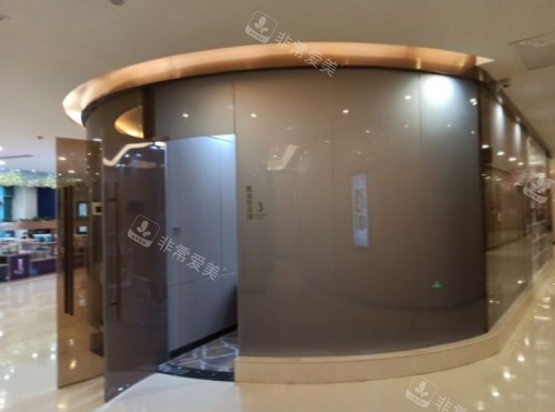 昆明娇点整形院内一角 昆明娇点整形院内一角